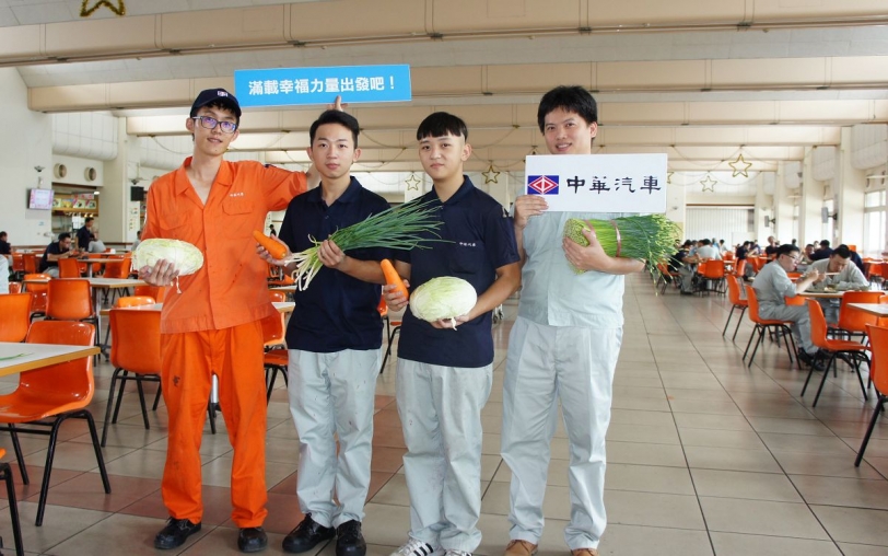 中華汽車支持原民農友產銷  新鮮採購近12,000斤有機蔬菜 