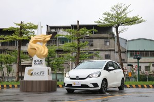 Honda FIT四度制霸！  榮獲2025車訊風雲獎「最佳國產小型車」