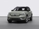 2021 年第四季抵台交車，VOLVO 首部純電都會休旅 XC40 Recharge 開放接單