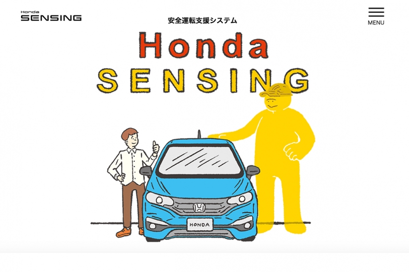 實踐「Safety For Everyone」承諾，Honda SENSING 北美市場搭載車輛突破100萬輛！