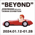小心荷包失守！原宿玩具傳奇 JOSHWANG「BEYOND」個展首度登台